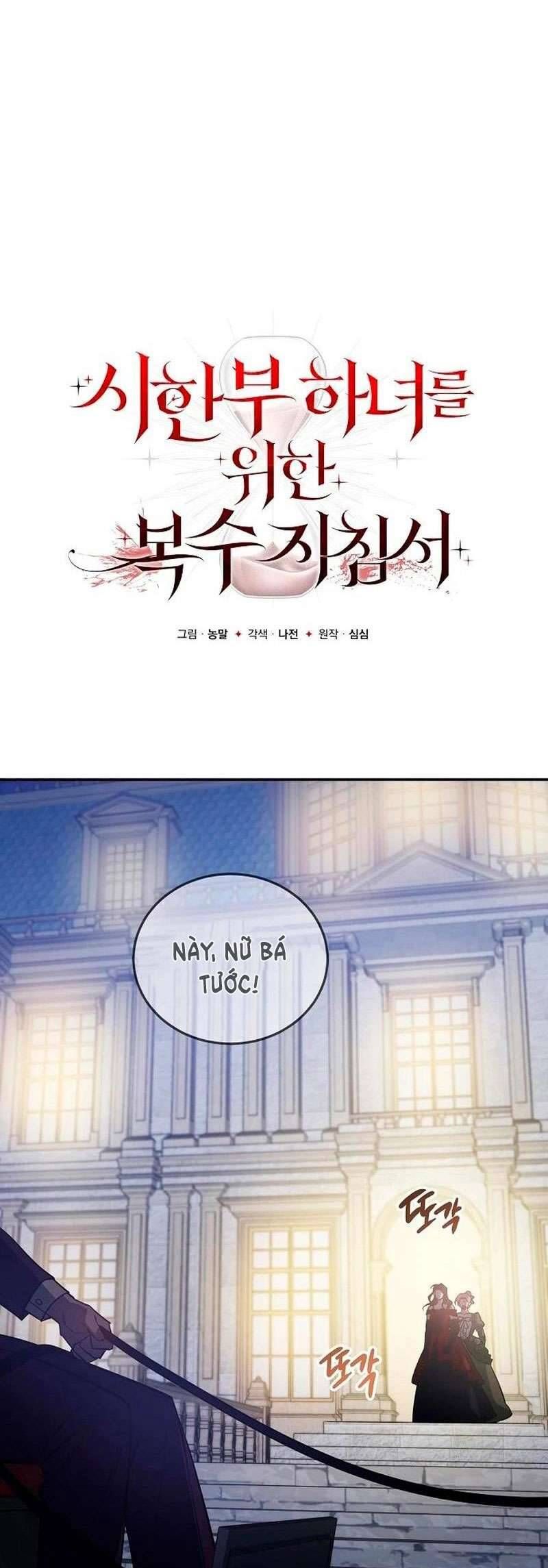 Nữ Hầu Báo Thù: Thời Khắc Cuối Cùng Chap 4 - Next Chap 5