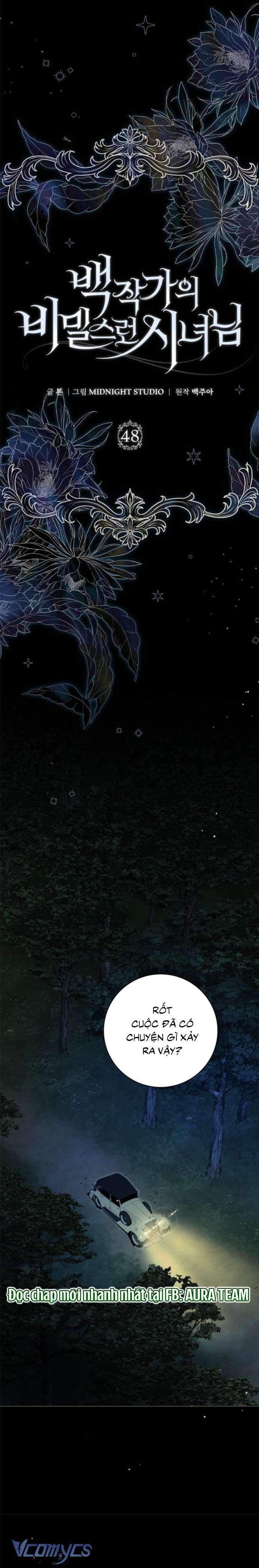 Nữ Hầu Bí Mật Của Nhà Bá Tước Chap 48 - Next Chap 49