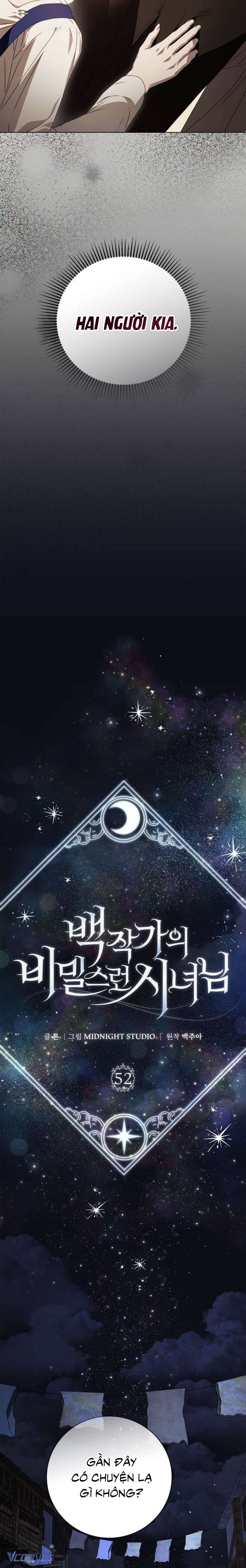 Nữ Hầu Bí Mật Của Nhà Bá Tước Chap 52 - Next Chap 53