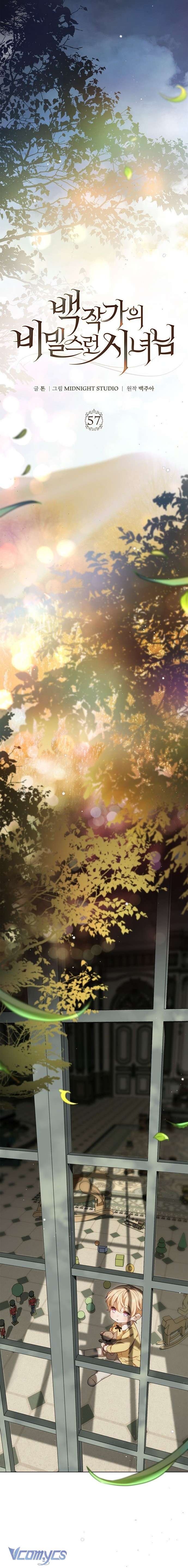 Nữ Hầu Bí Mật Của Nhà Bá Tước Chap 57 - Next Chap 58