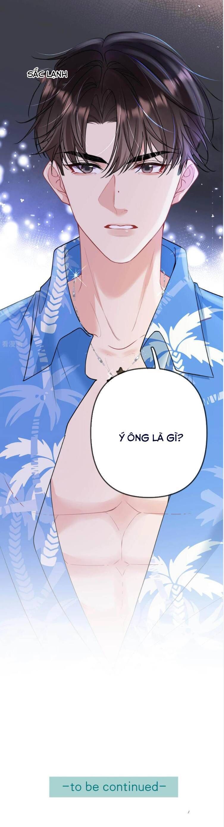 Nụ Hôn Vượt Ranh Giới Chap 15 - Next Chap 16