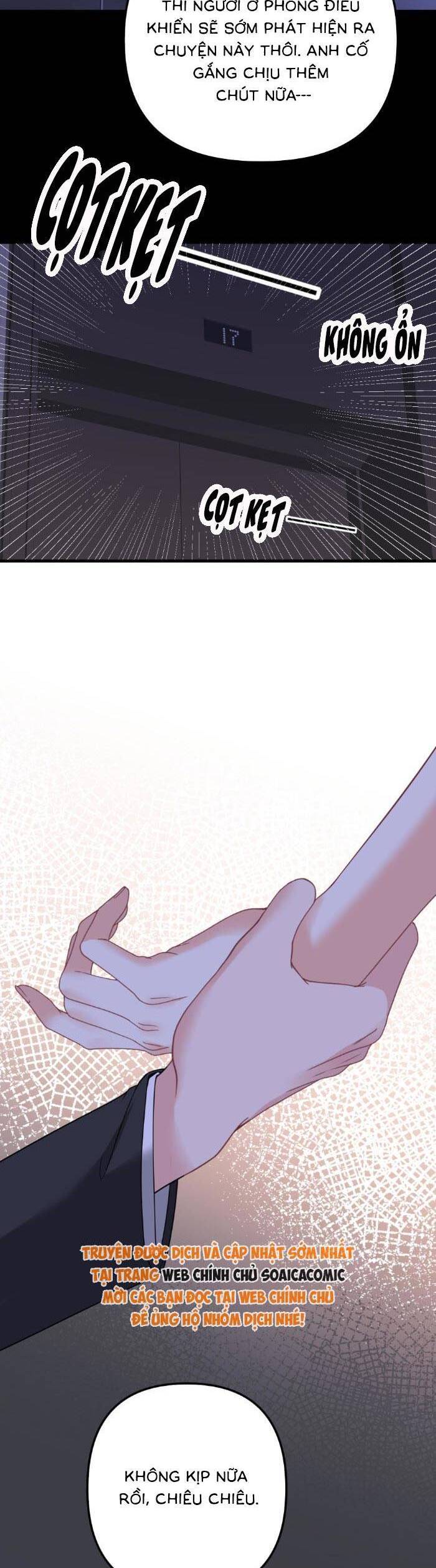 Nụ Hôn Vượt Ranh Giới Chap 18 - Next Chap 19