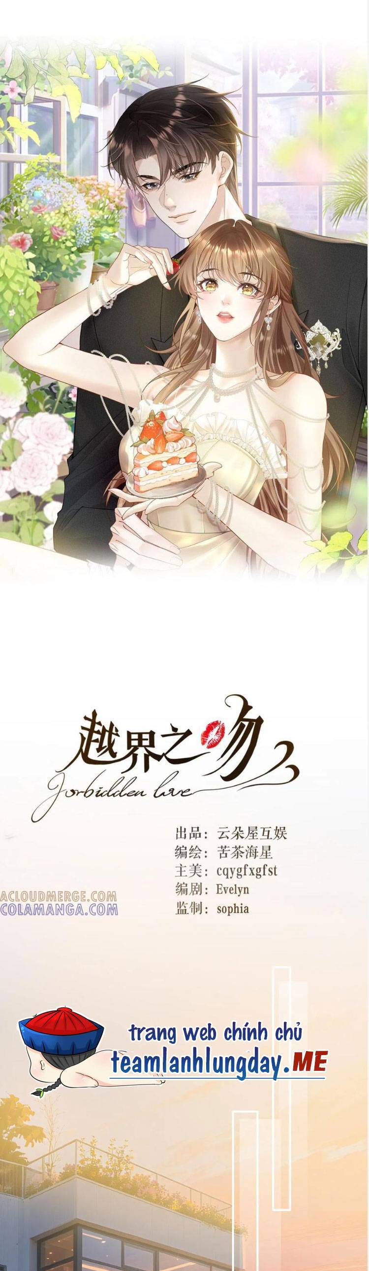 Nụ Hôn Vượt Ranh Giới Chap 20 - Next Chap 21