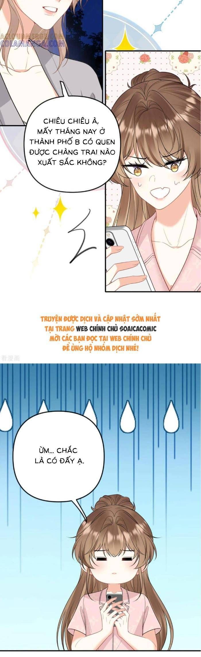 Nụ Hôn Vượt Ranh Giới Chap 36 - Next Chap 37