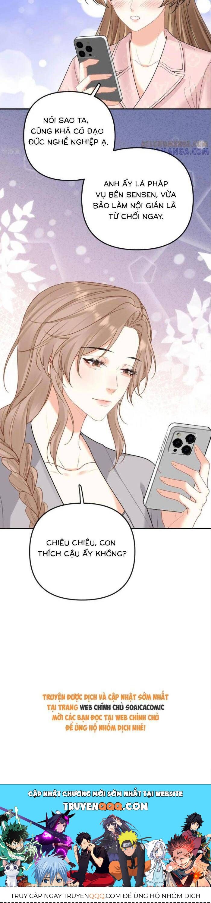 Nụ Hôn Vượt Ranh Giới Chap 36 - Next Chap 37