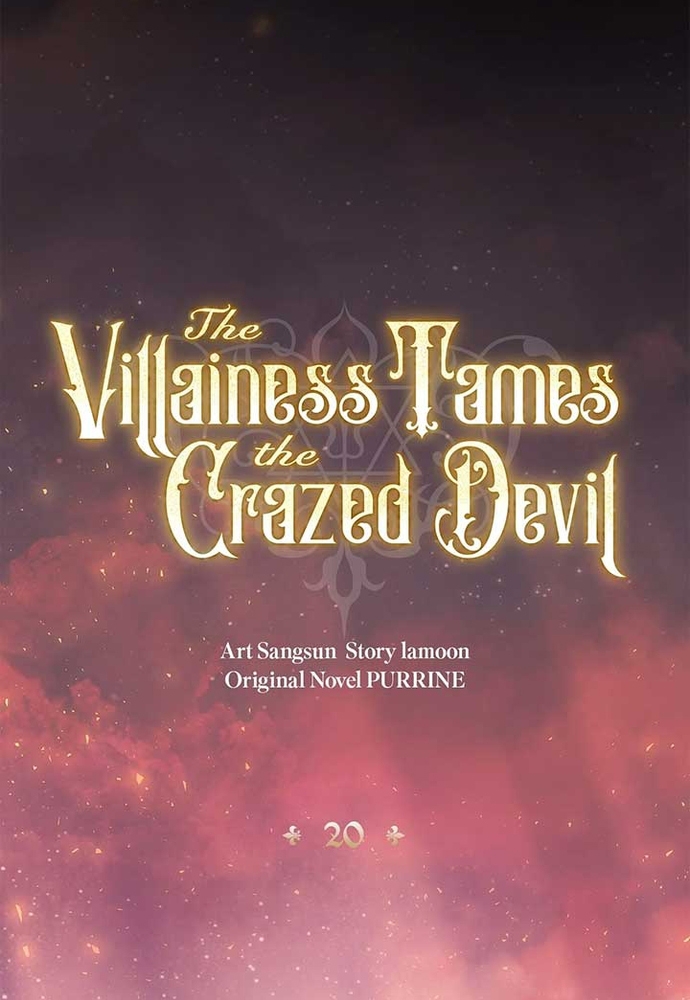 Nữ Phản Diện Thuần Phục Ác Ma Điên Loạn Chap 20 - Next Chap 21