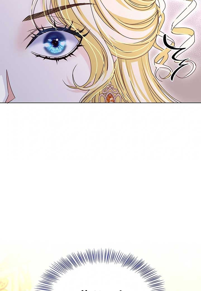 Nữ Phản Diện Thuần Phục Ác Ma Điên Loạn Chap 20 - Next Chap 21