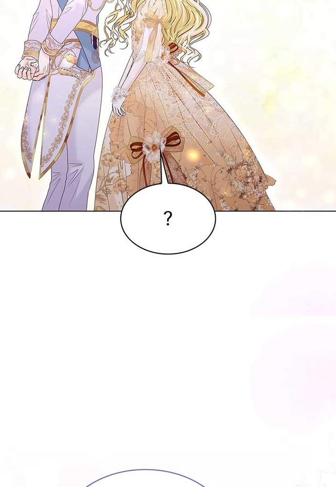 Nữ Phản Diện Thuần Phục Ác Ma Điên Loạn Chap 20 - Next Chap 21