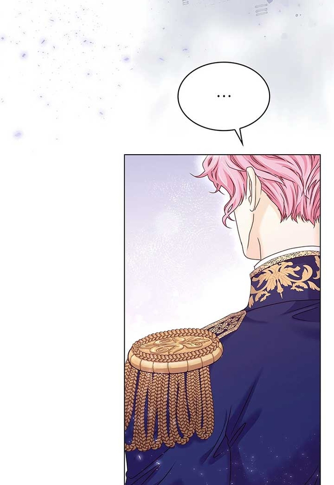 Nữ Phản Diện Thuần Phục Ác Ma Điên Loạn Chap 21 - Next Chap 22