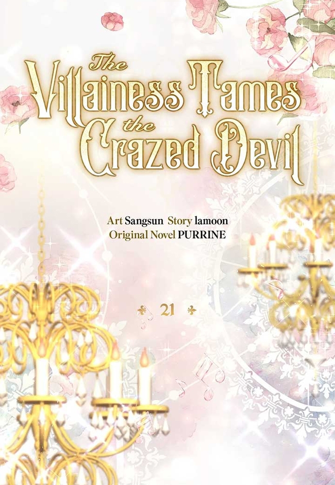 Nữ Phản Diện Thuần Phục Ác Ma Điên Loạn Chap 21 - Next Chap 22