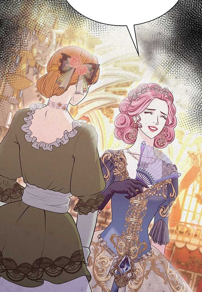 Nữ Phản Diện Thuần Phục Ác Ma Điên Loạn Chap 21 - Next Chap 22