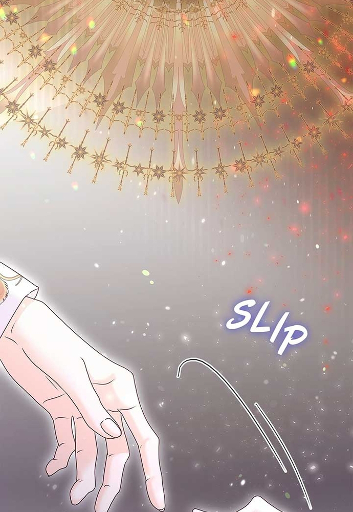 Nữ Phản Diện Thuần Phục Ác Ma Điên Loạn Chap 21 - Next Chap 22