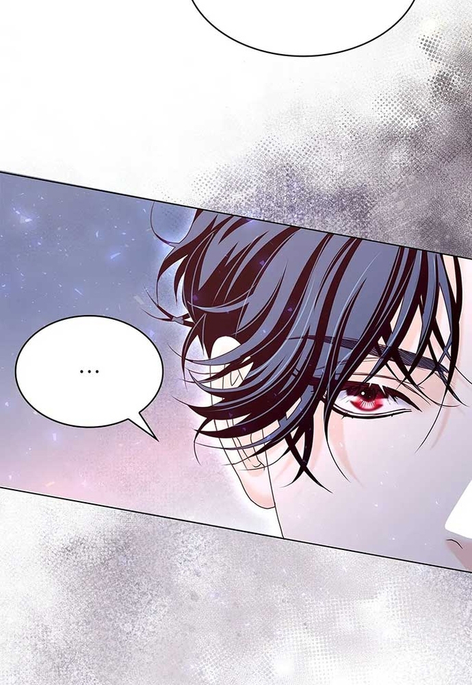 Nữ Phản Diện Thuần Phục Ác Ma Điên Loạn Chap 21 - Next Chap 22