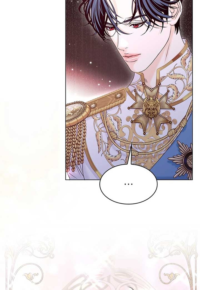 Nữ Phản Diện Thuần Phục Ác Ma Điên Loạn Chap 21 - Next Chap 22