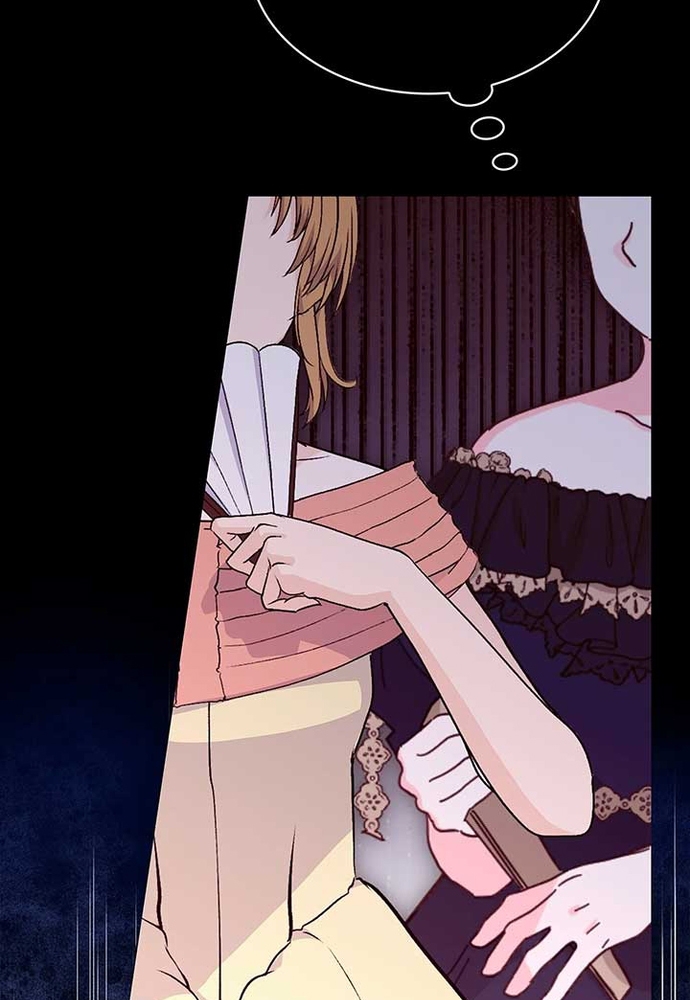 Nữ Phản Diện Thuần Phục Ác Ma Điên Loạn Chap 22 - Next Chap 23