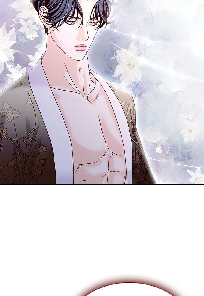 Nữ Phản Diện Thuần Phục Ác Ma Điên Loạn Chap 22 - Next Chap 23