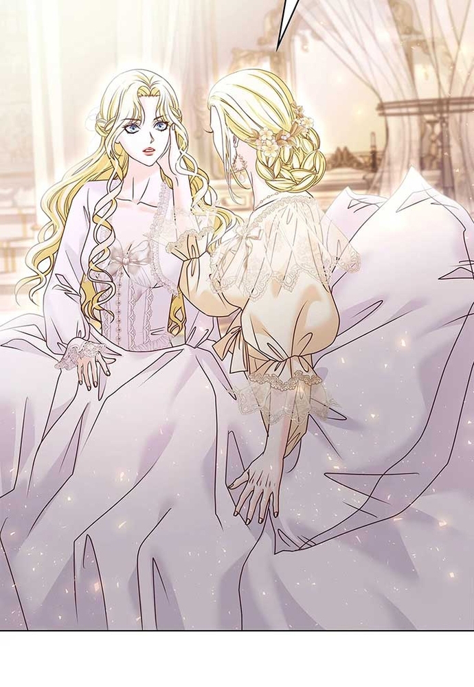 Nữ Phản Diện Thuần Phục Ác Ma Điên Loạn Chap 22 - Next Chap 23