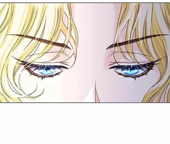 Nữ Phản Diện Thuần Phục Ác Ma Điên Loạn Chap 23 - Next Chap 24