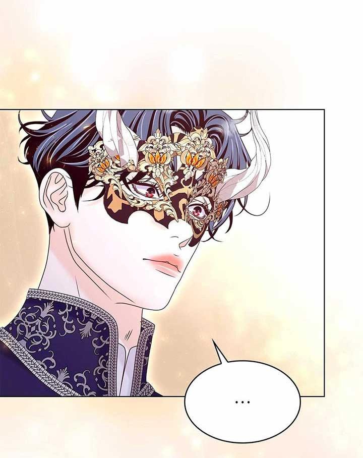 Nữ Phản Diện Thuần Phục Ác Ma Điên Loạn Chap 25 - Next Chap 26