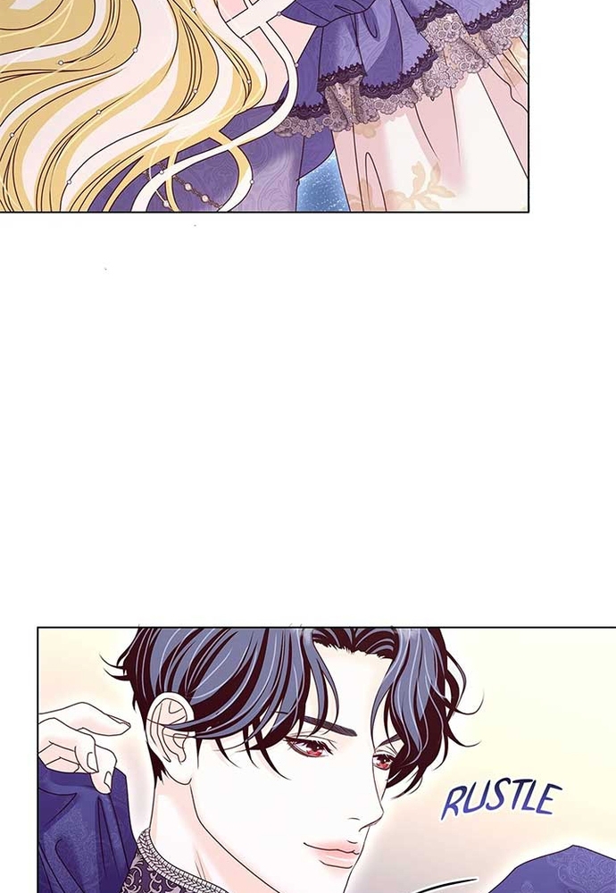 Nữ Phản Diện Thuần Phục Ác Ma Điên Loạn Chap 27 - Next Chap 28