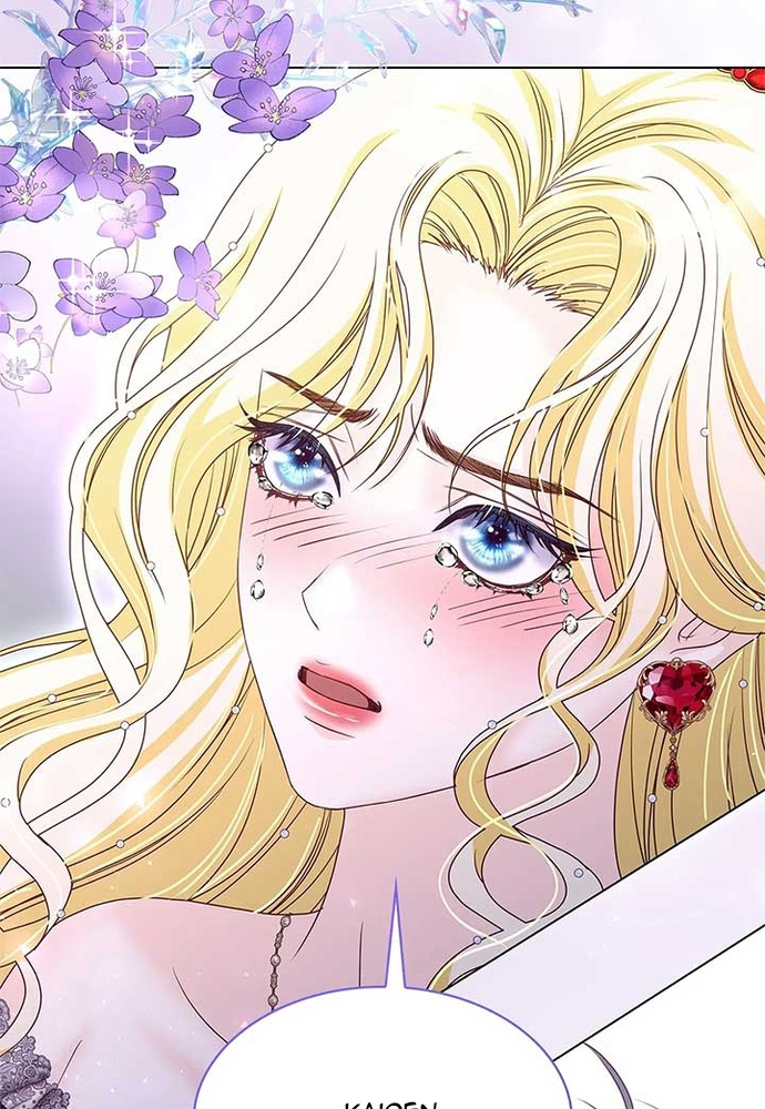 Nữ Phản Diện Thuần Phục Ác Ma Điên Loạn Chap 27 - Next Chap 28