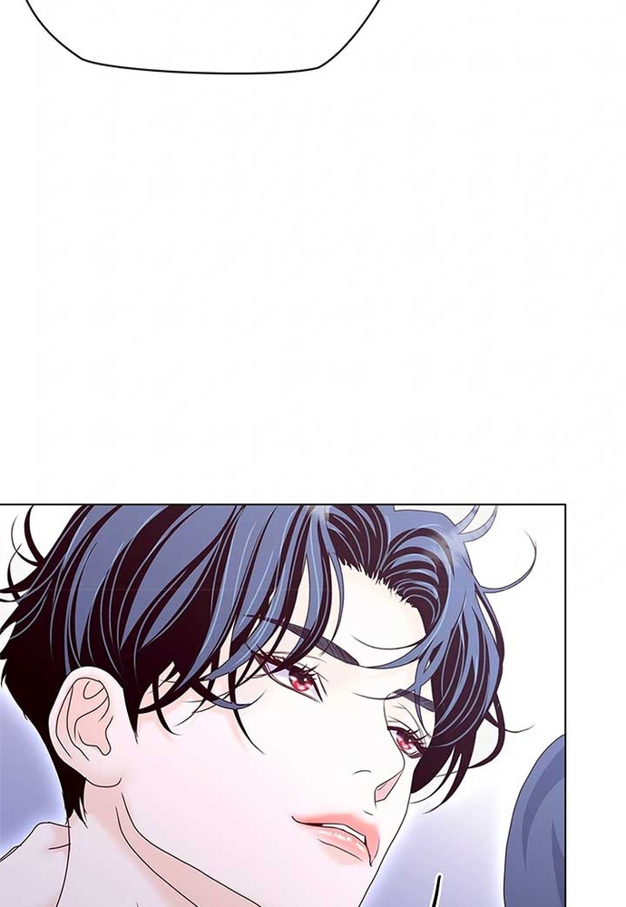 Nữ Phản Diện Thuần Phục Ác Ma Điên Loạn Chap 27 - Next Chap 28
