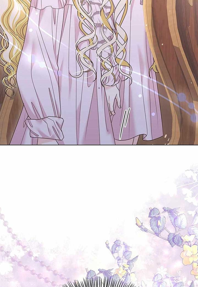 Nữ Phản Diện Thuần Phục Ác Ma Điên Loạn Chap 28 - Next Chap 29