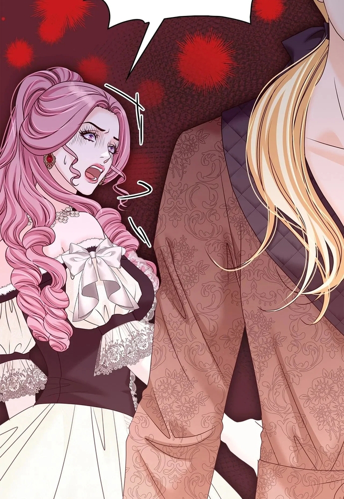 Nữ Phản Diện Thuần Phục Ác Ma Điên Loạn Chap 30 - Next Chap 31