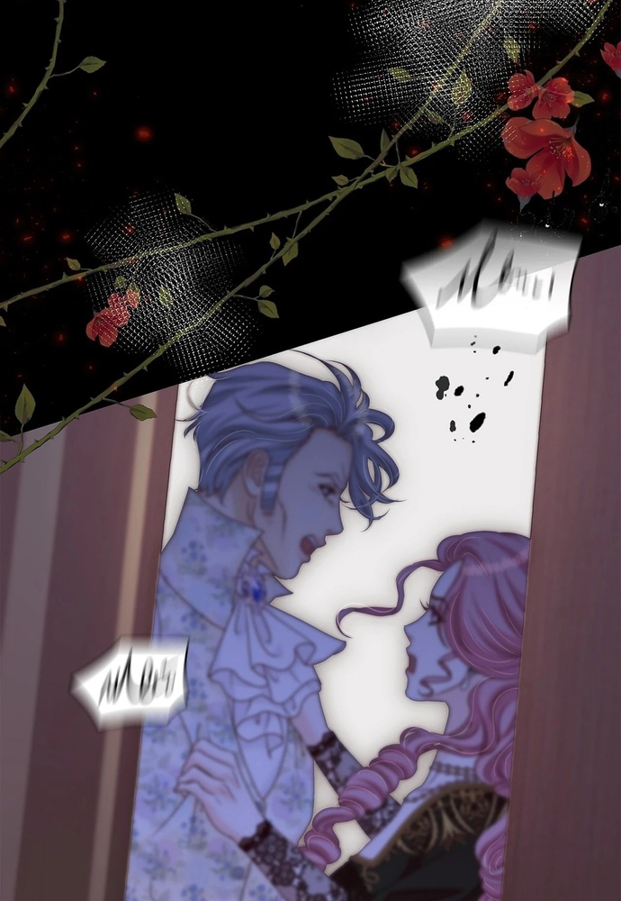 Nữ Phản Diện Thuần Phục Ác Ma Điên Loạn Chap 31 - Next Chap 32