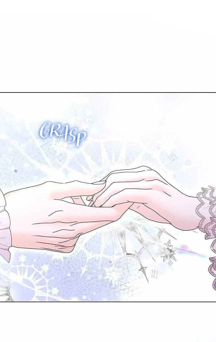 Nữ Phản Diện Thuần Phục Ác Ma Điên Loạn Chap 32 - Next Chap 33