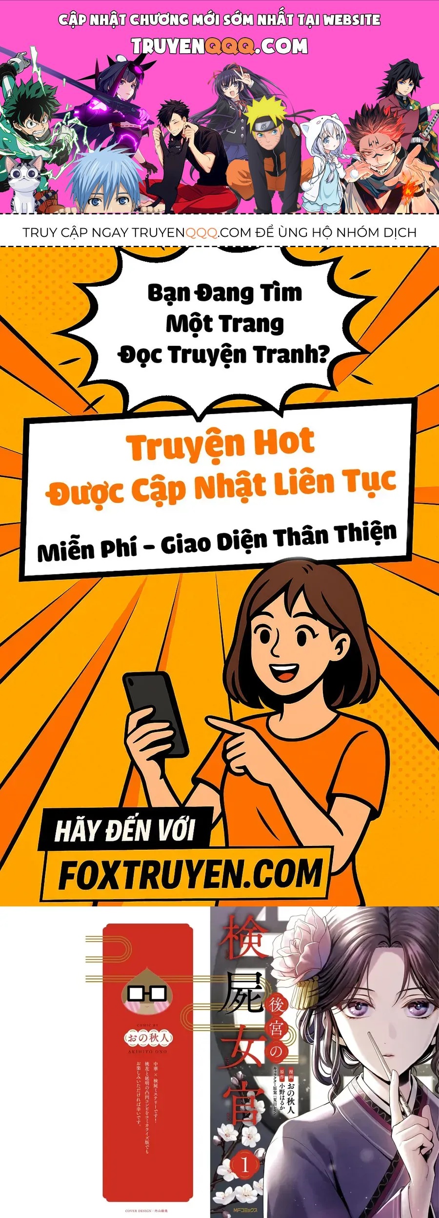 Nữ Quan Khám Nghiệm Chốn Hậu Cung. Chap 1 - Next Chap 2