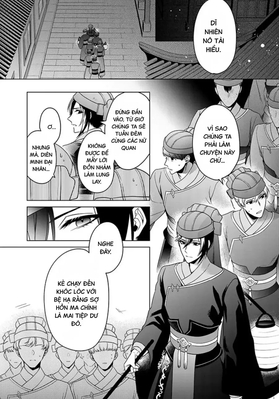 Nữ Quan Khám Nghiệm Chốn Hậu Cung. Chap 1 - Next Chap 2