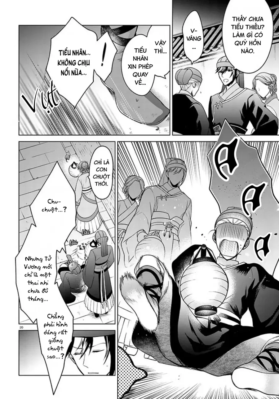 Nữ Quan Khám Nghiệm Chốn Hậu Cung. Chap 1 - Next Chap 2