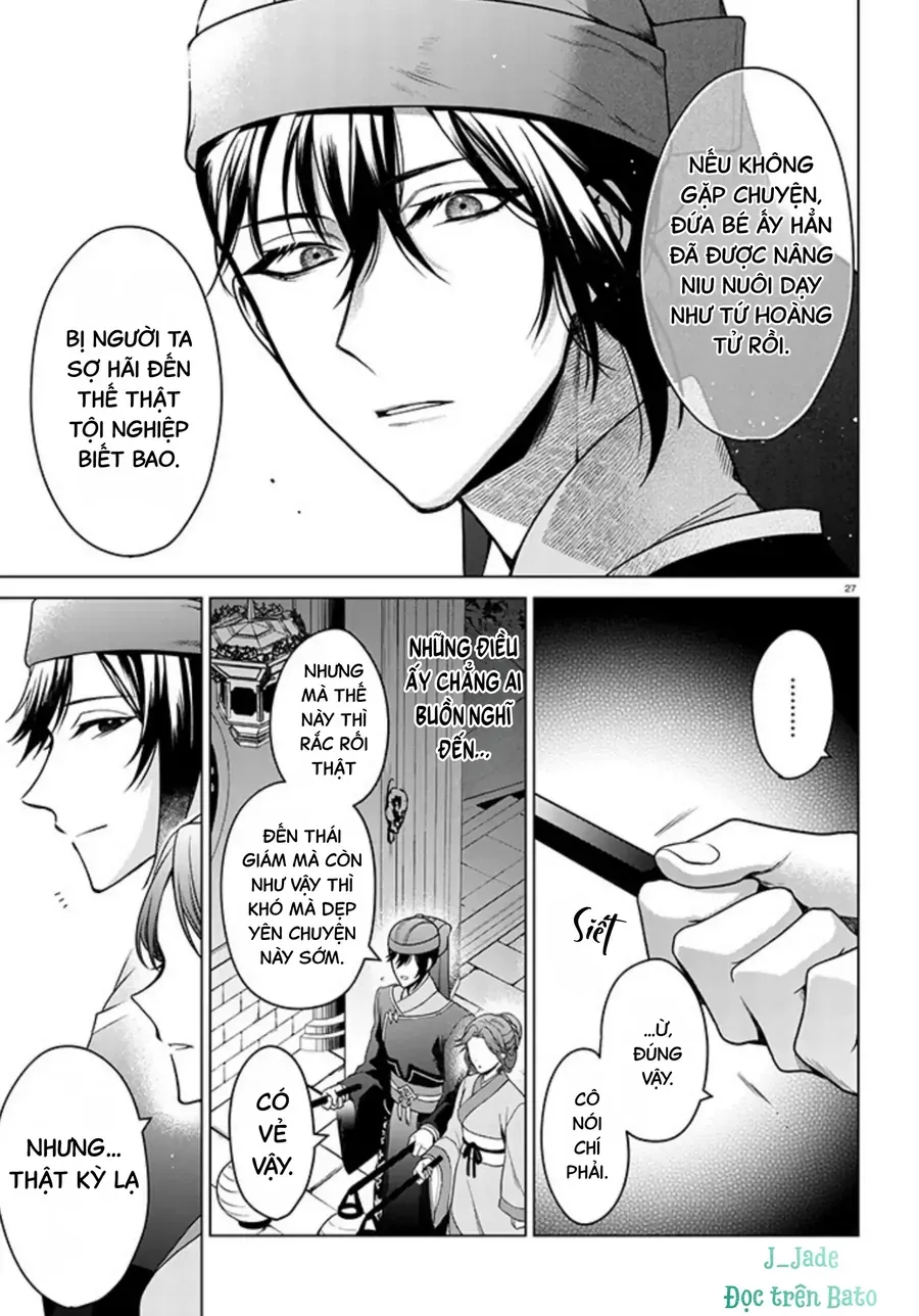 Nữ Quan Khám Nghiệm Chốn Hậu Cung. Chap 1 - Next Chap 2