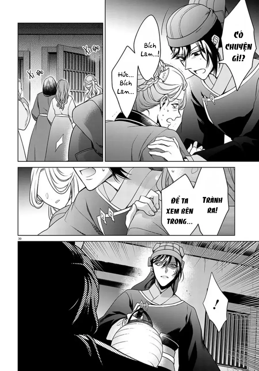 Nữ Quan Khám Nghiệm Chốn Hậu Cung. Chap 1 - Next Chap 2