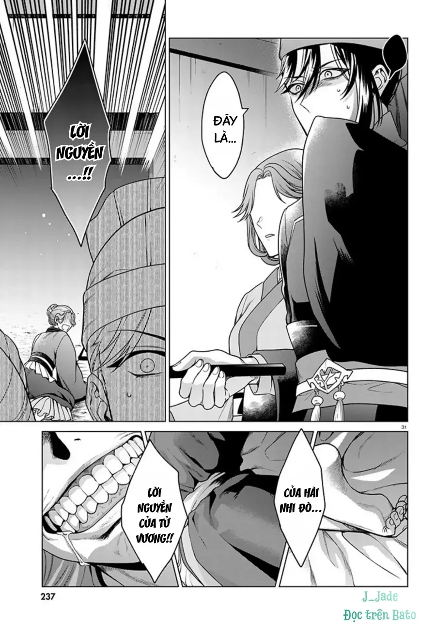 Nữ Quan Khám Nghiệm Chốn Hậu Cung. Chap 1 - Next Chap 2