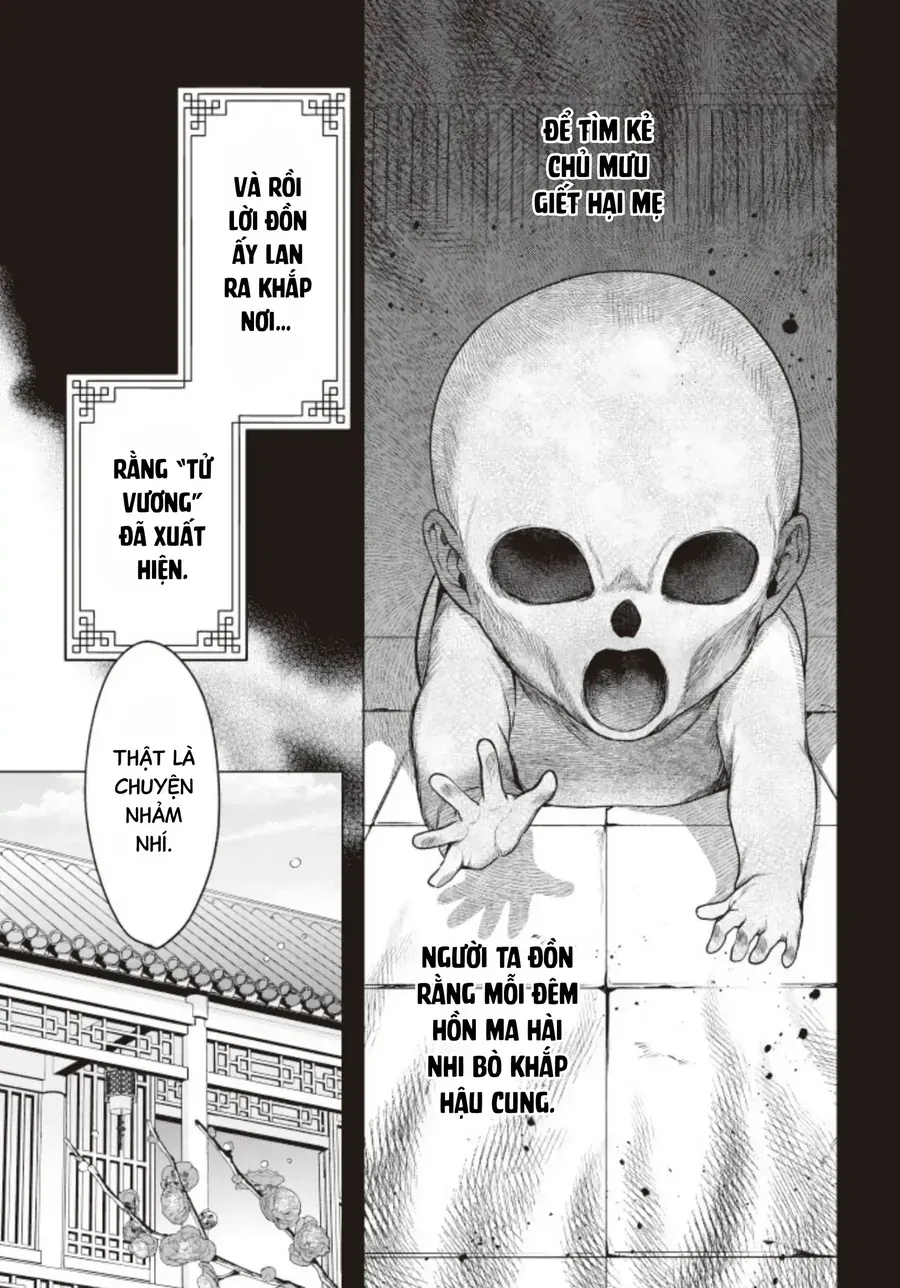 Nữ Quan Khám Nghiệm Chốn Hậu Cung. Chap 1 - Next Chap 2