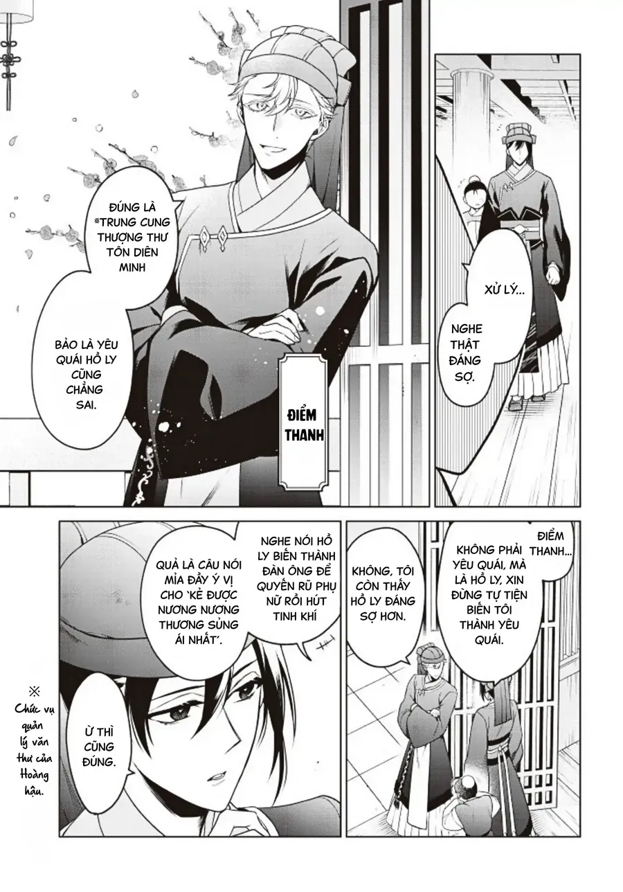 Nữ Quan Khám Nghiệm Chốn Hậu Cung. Chap 1 - Next Chap 2