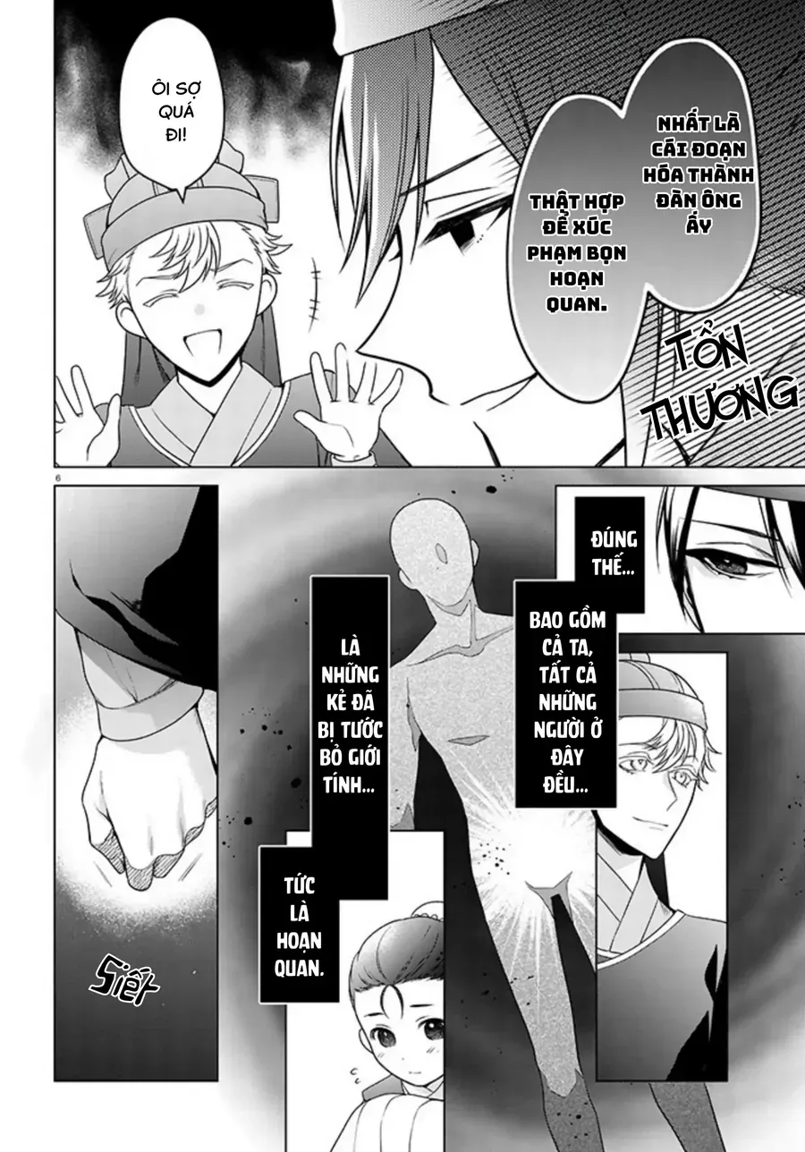 Nữ Quan Khám Nghiệm Chốn Hậu Cung. Chap 1 - Next Chap 2