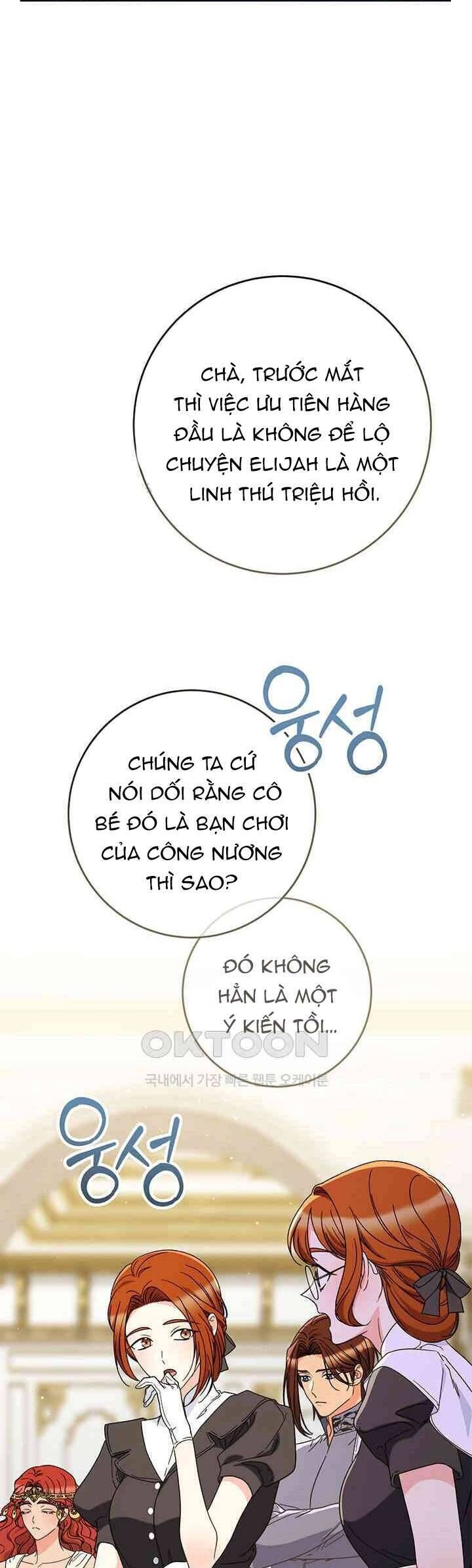 Nuôi Dưỡng Em Gái Xinh Đẹp Chap 78 - Next Chap 79