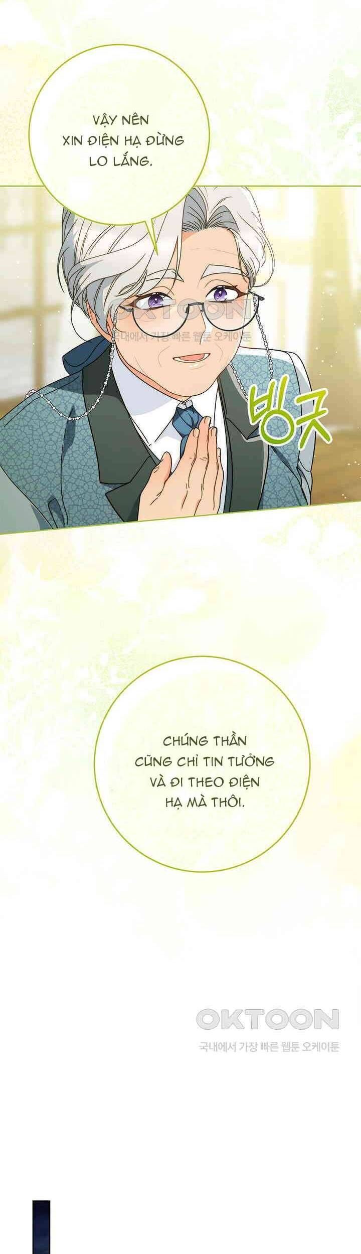 Nuôi Dưỡng Em Gái Xinh Đẹp Chap 78 - Next Chap 79