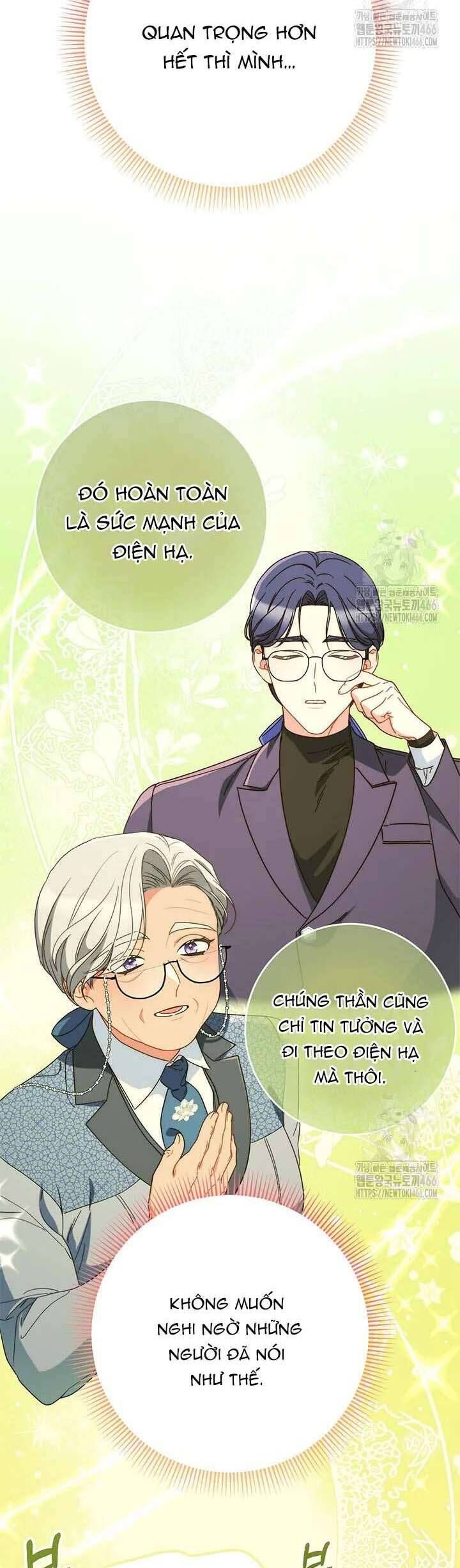 Nuôi Dưỡng Em Gái Xinh Đẹp Chap 79 - Next Chap 80
