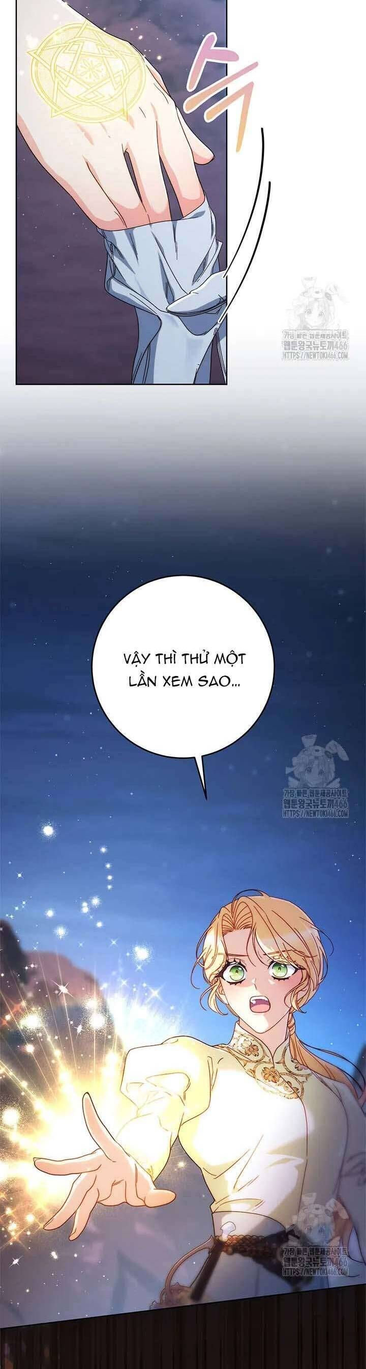 Nuôi Dưỡng Em Gái Xinh Đẹp Chap 79 - Next Chap 80