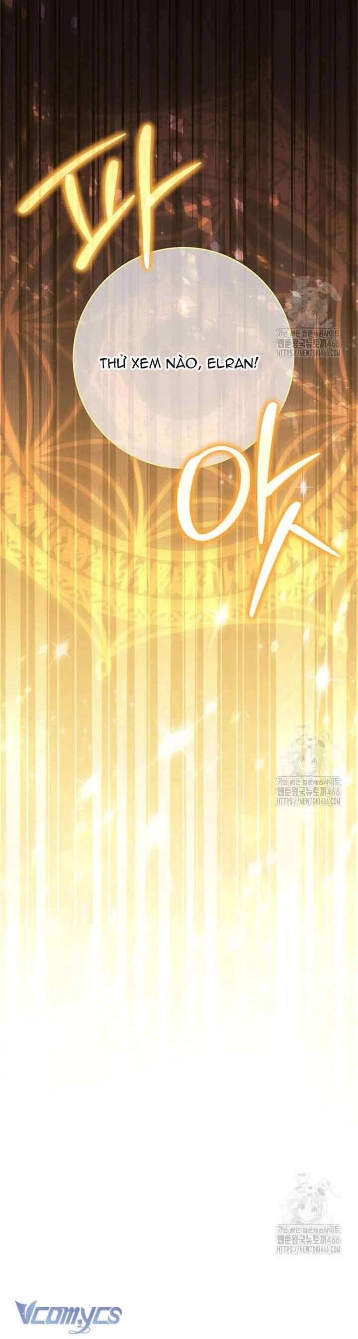 Nuôi Dưỡng Em Gái Xinh Đẹp Chap 79 - Next Chap 80