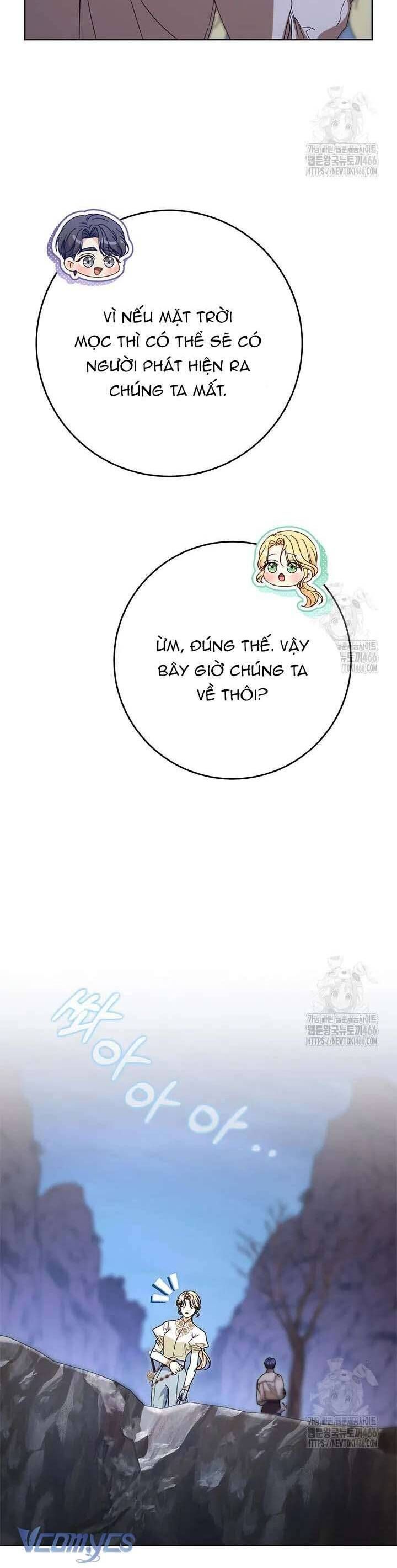 Nuôi Dưỡng Em Gái Xinh Đẹp Chap 79 - Next Chap 80