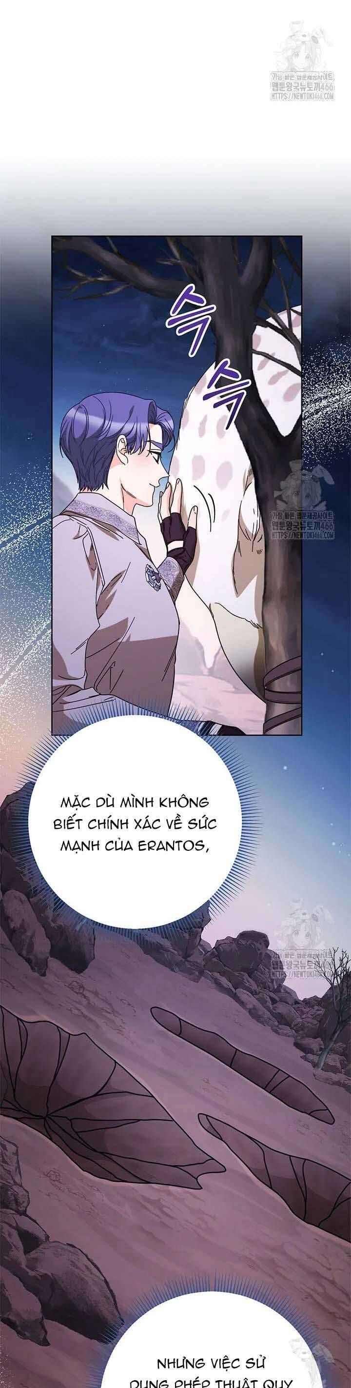 Nuôi Dưỡng Em Gái Xinh Đẹp Chap 79 - Next Chap 80
