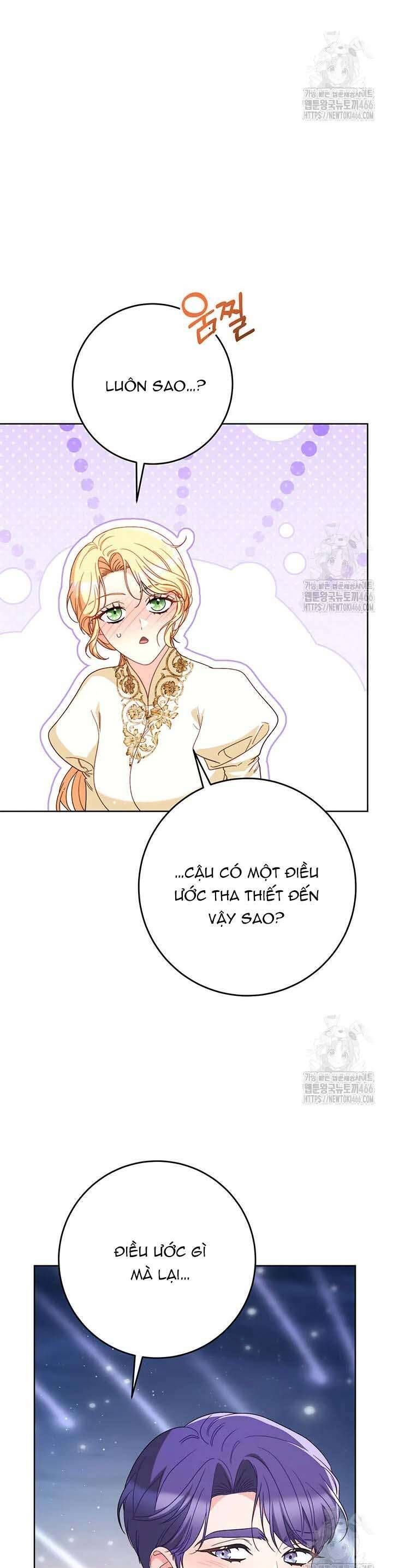 Nuôi Dưỡng Em Gái Xinh Đẹp Chap 79 - Next Chap 80