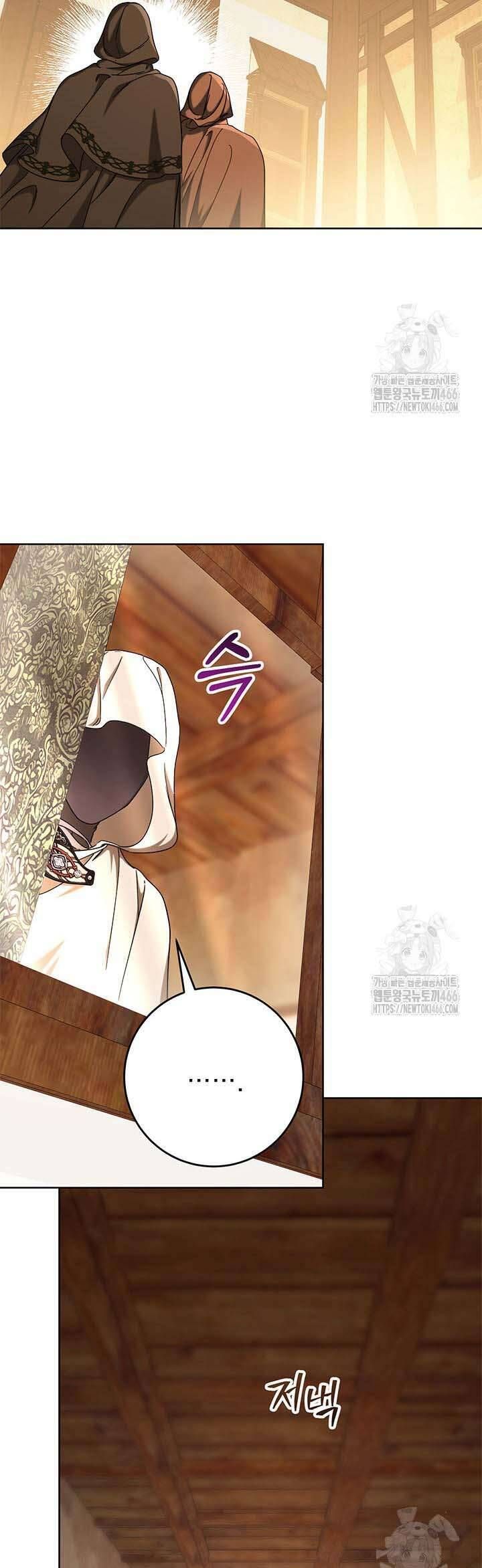 Nuôi Dưỡng Em Gái Xinh Đẹp Chap 81 - Next Chap 82