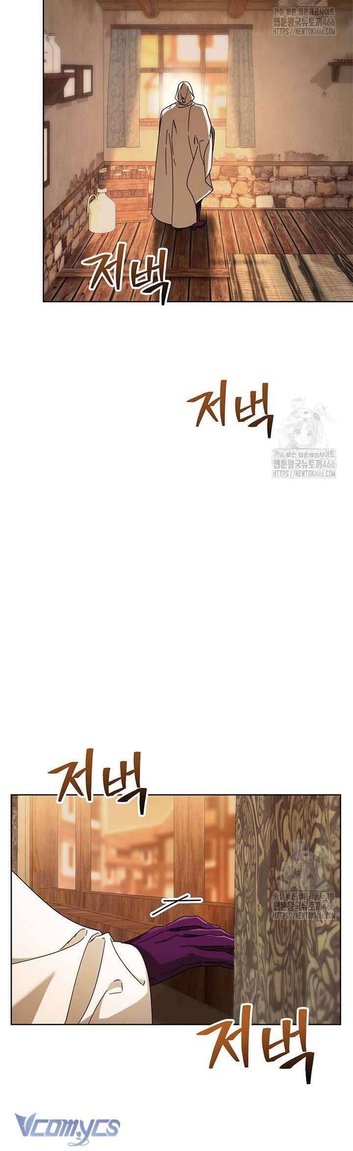 Nuôi Dưỡng Em Gái Xinh Đẹp Chap 81 - Next Chap 82