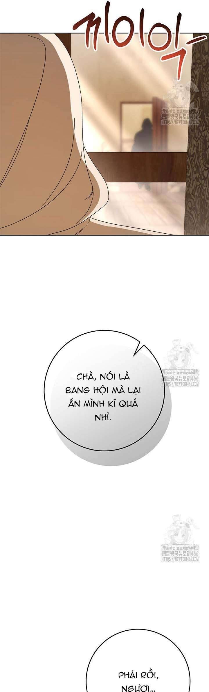 Nuôi Dưỡng Em Gái Xinh Đẹp Chap 81 - Next Chap 82